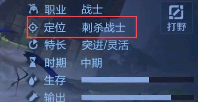 王者荣耀云缨攻略合集：铭文搭配、装备选择、操作技巧、对线心得图片2