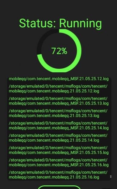 LTE垃圾清理app手机免费版图3: