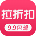 拉折扣APP