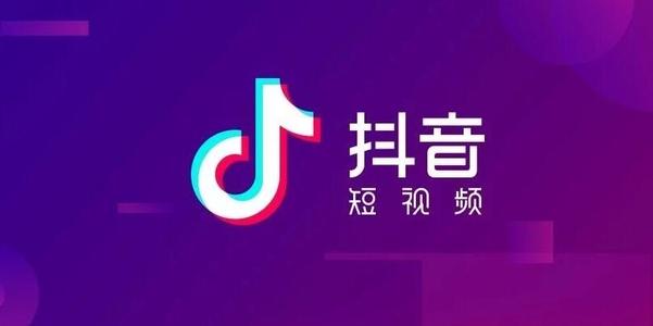 抖音辅助工具_抖音特效制作软件合集_抖音伴侣