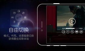 小花看看APP官方版图1: