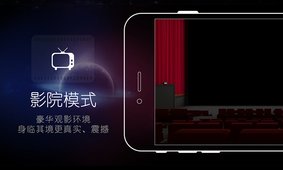 小花看看APP官方版图2: