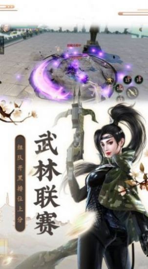 魔兽剑梦轮回rpg最新版图2: