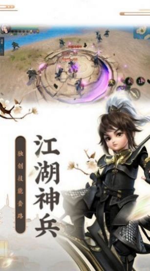 魔兽剑梦轮回rpg最新版图3: