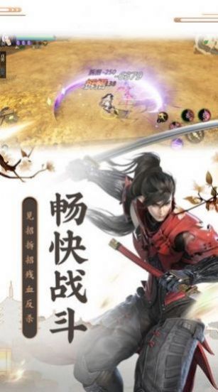 魔兽剑梦轮回rpg最新版图4: