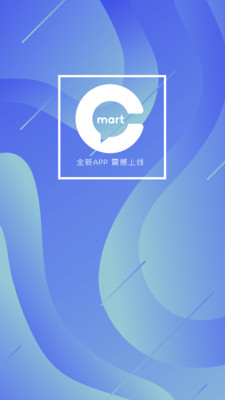 C玛特APP官方版下载图1: