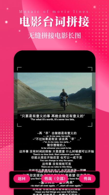 图片修改app手机免费版图4: