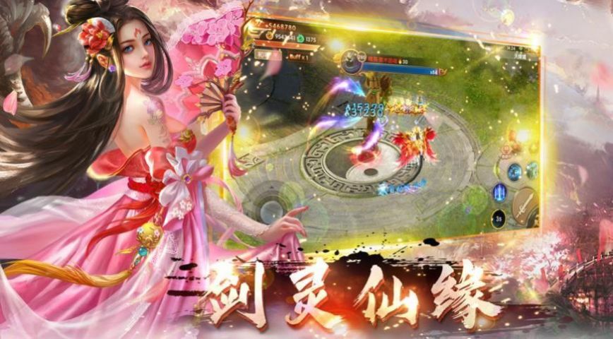 放置魔娃手游最新官方版图4: