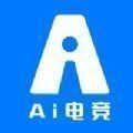 aipvp电竞赏金赛app