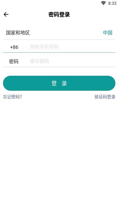 图音照片修复app官方版图2: