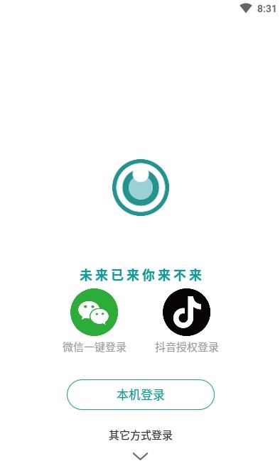 图音照片修复app官方版图3: