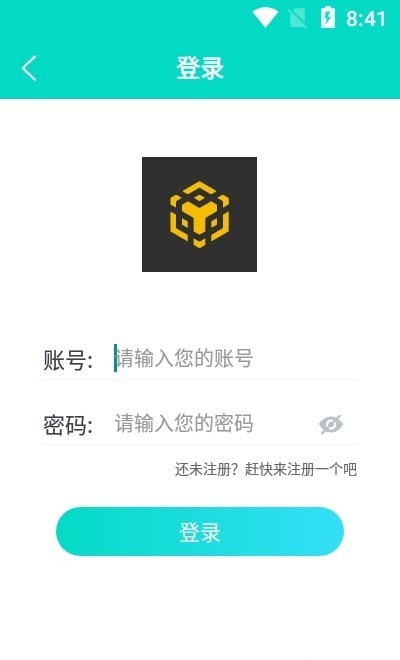 幣安英语APP正式版下载图2: