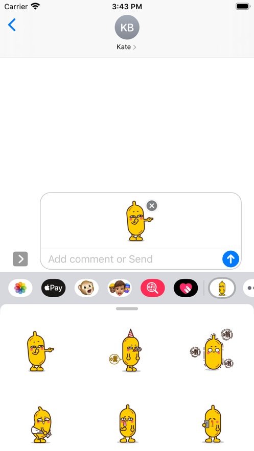 抖音抖抖香蕉表情包软件免费下载图1: