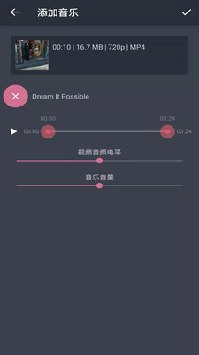 影视大全版内测码app免费版图1: