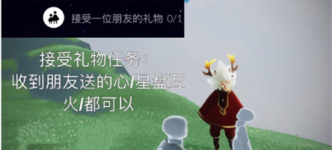 光遇7.15巨兽荒原神坛冥想在哪里？7.15冥想任务位置[多图]图片4