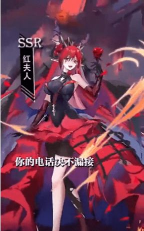 元素觉醒女武神手游官方最新版图3: