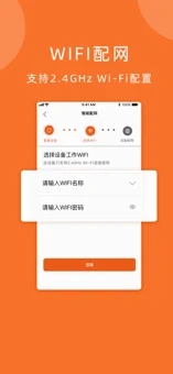 小手拍拍app官方免费版图2: