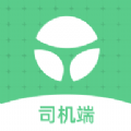 通村村司机端app