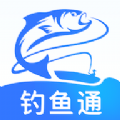 钓鱼通app