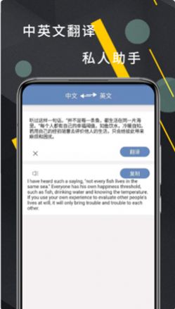 CS扫描器app官方最新版图1: