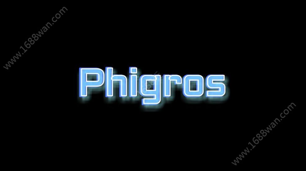 Phigros1.6.12最新安卓版全解锁下载图2: