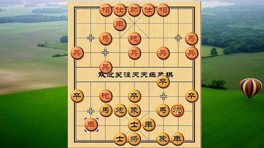 单机象棋游戏_象棋游戏平台_象棋游戏在线玩免费版