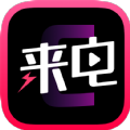 潮来电app