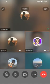 平安水滴app最新免费版图2: