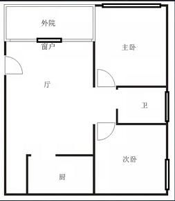 犯罪大师血迹勘察篇答案是什么？血迹勘察篇答案与解析[多图]图片2