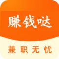 秒审帮扶APP