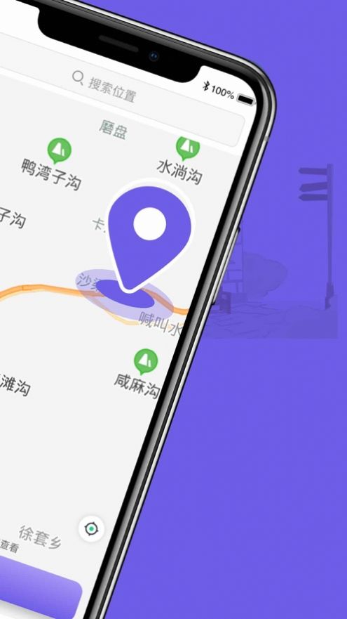 千里眼地图app官方免费版图1: