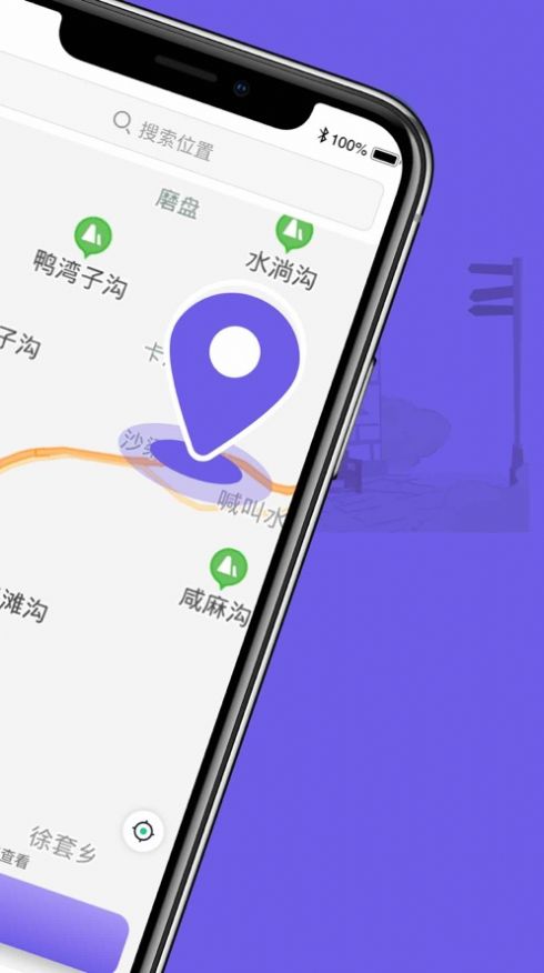 千里眼地图app官方免费版图8: