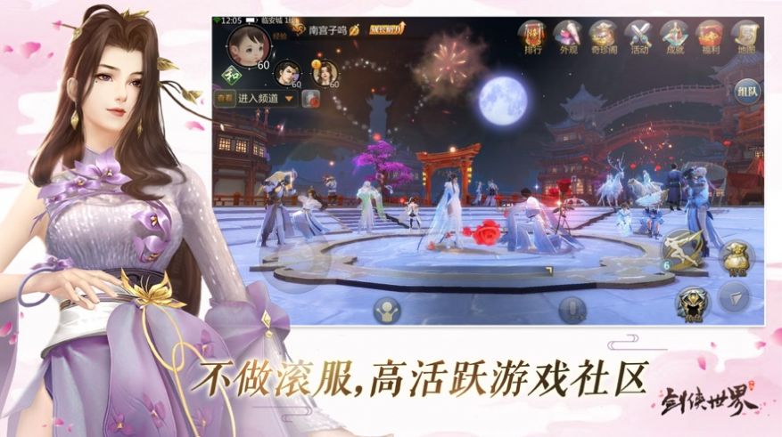 魔兽神武狂魔rpg单通完整版图2: