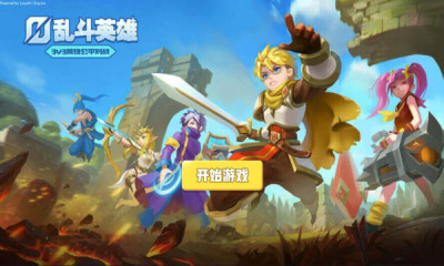 乱斗荣耀3v3送钻石金币单机大乱斗图1: