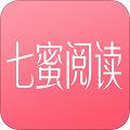 七蜜阅读APP