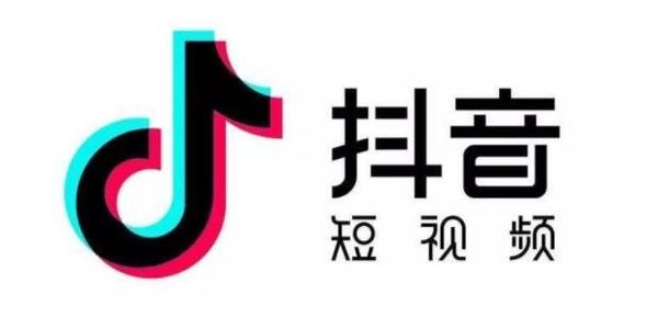 抖音礼物火麒麟多少钱？礼物火麒麟人民币价值介绍[多图]图片2