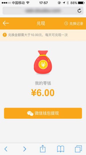 原图代找app最新免费版图1: