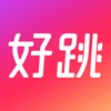 好跳免费版app最新版