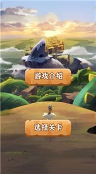 混沌小足球游戏图2