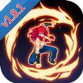 战魂铭人破解版1.8.1魔极天道