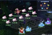 梦幻西游网页版8月五行斗法受伤的凤凰通关阵容搭配与打法攻略[多图]