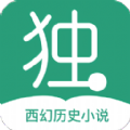 独阅读网app