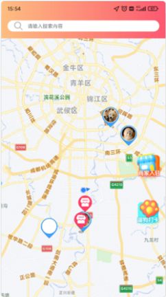 铲屎官联盟app官方最新版图1: