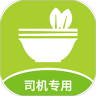 餐聚达司机app