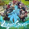 游灵Rogue Spirit中文版