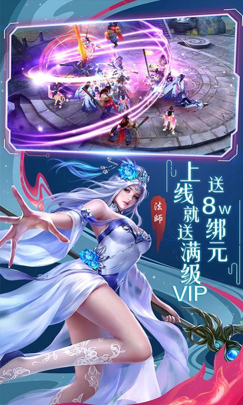 魔兽松露谷2沐子之华rpg最新官方版图3: