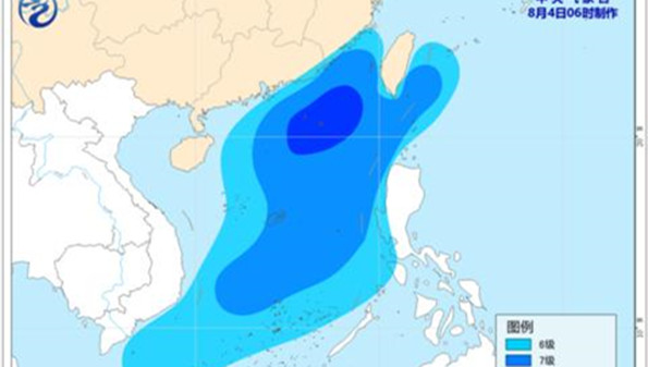 台风卢碧实时路径图_台风卢碧最新路径软件_2021台风卢碧路径实时发布系统app