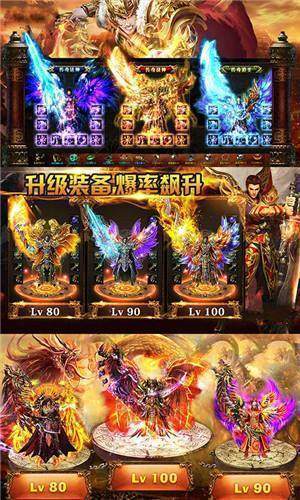 魔兽罗兰霸主rpg最新单通完整版图1: