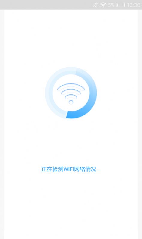 灵鸟WIFI助手app手机免费版图1: