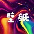 手机壁纸制作app